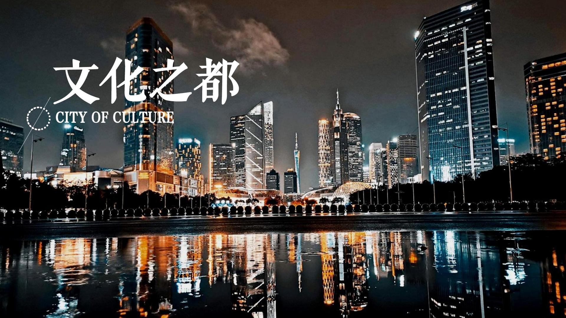 硒圣传媒杂志排版