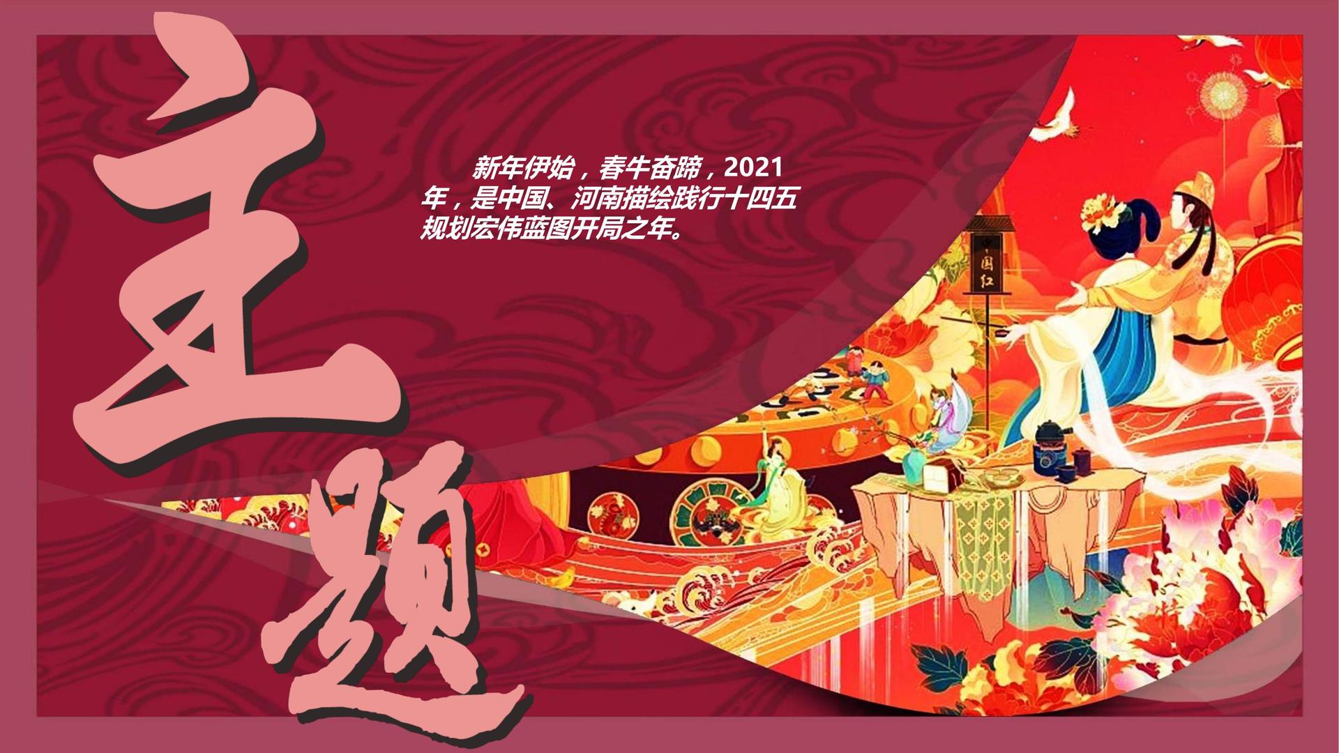 硒圣传媒与多家艺术机构建立长期合作机制
